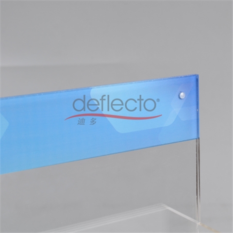 迪多-有机玻璃资料架