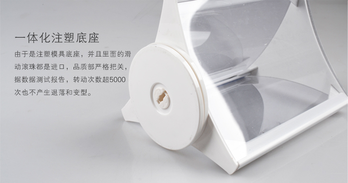 有机玻璃制品