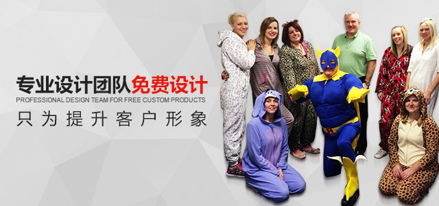 迪多专业设计团队免费设计